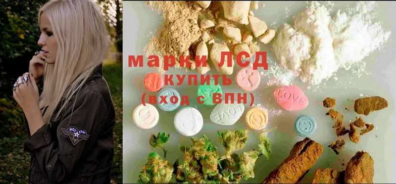 LSD-25 экстази ecstasy  Ревда 